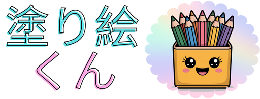 nuriekun logo