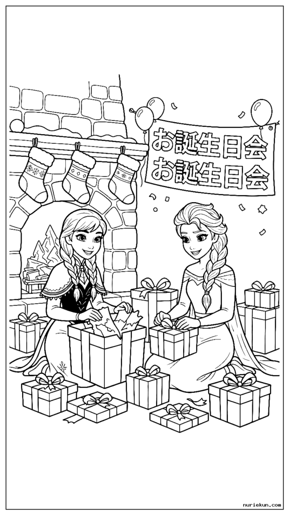 アナとエルサがストッキングを履いて暖炉のそばで一緒にクリスマスと誕生日のプレゼントを開ける