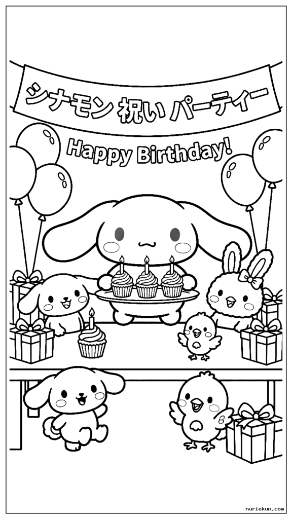 パーティーテーブルで友達に誕生日カップケーキを振る舞うシナモロール