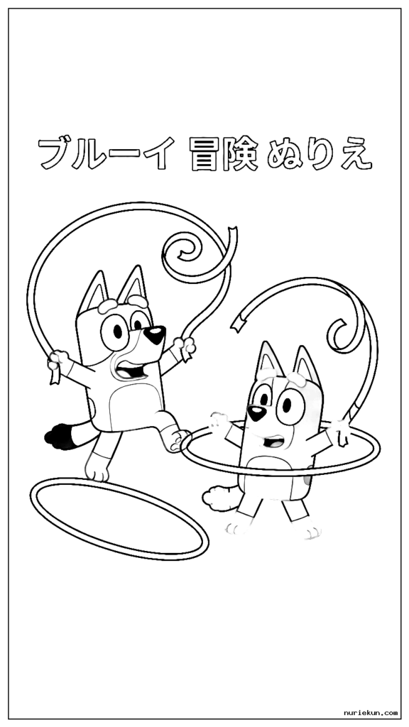 リボンとフラフープで体操をするブルーイとビンゴ