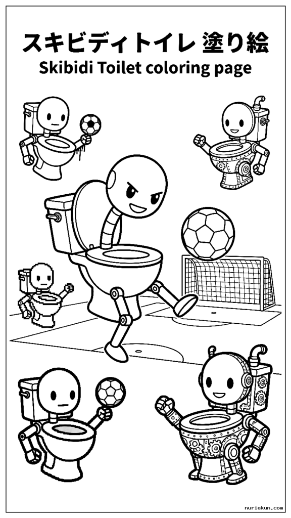 印象的なゴールシュートを決めるサッカーをするスキビディ・トイレのキャラクター