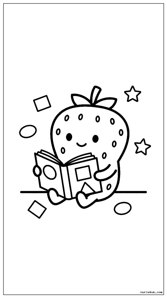 基本的な形の絵本を読むシンプルなイチゴ