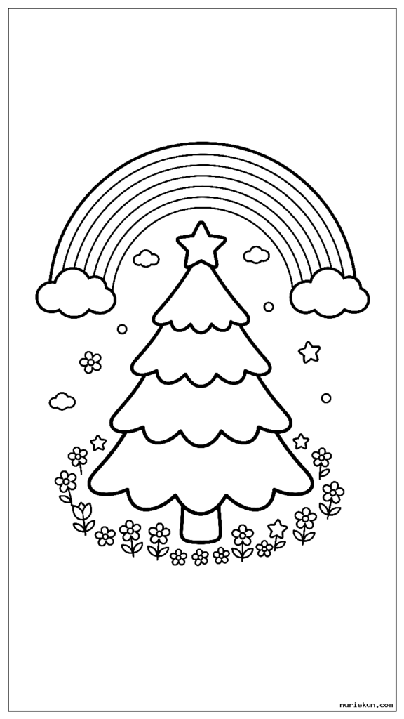 小さな雲と虹の下のかわいいクリスマス ツリー