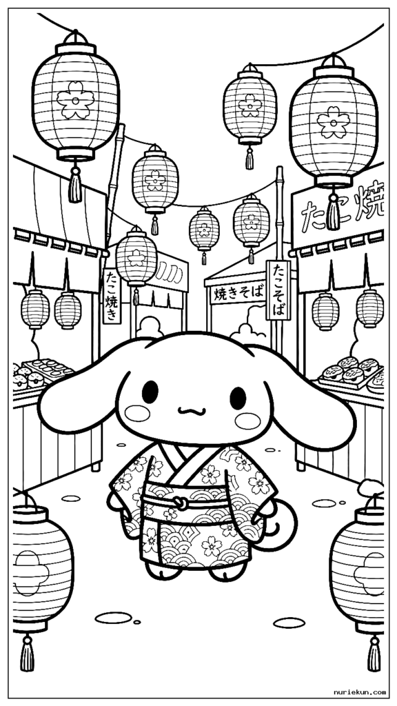 提灯のある夏祭りで浴衣を着たシナモロール