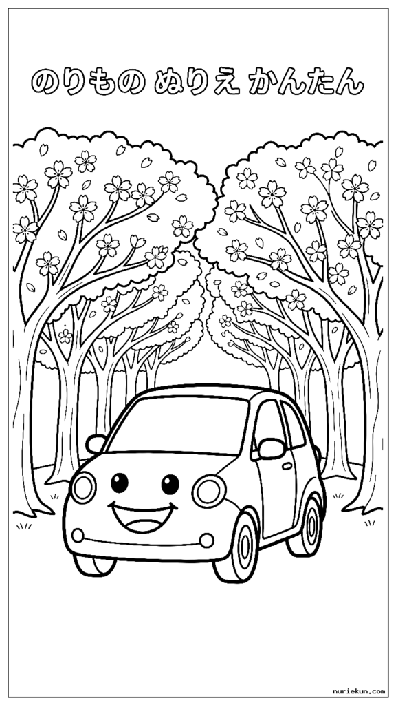 桜のトンネルを走るかわいいコンパクトカー