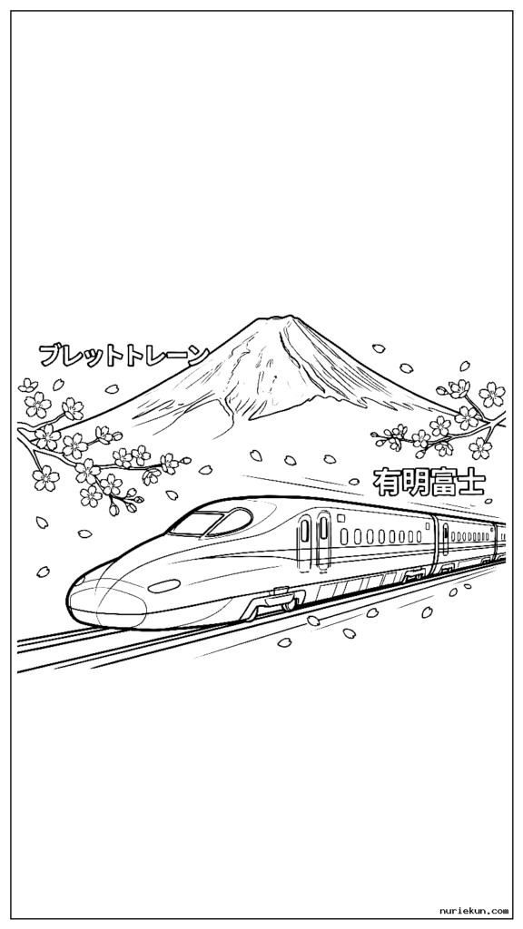 桜の花が風になびきながら富士山を駆け抜ける新幹線