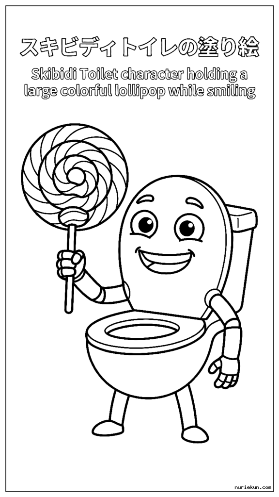 笑顔で大きなカラフルなロリポップを持ったスキビディ トイレのキャラクター