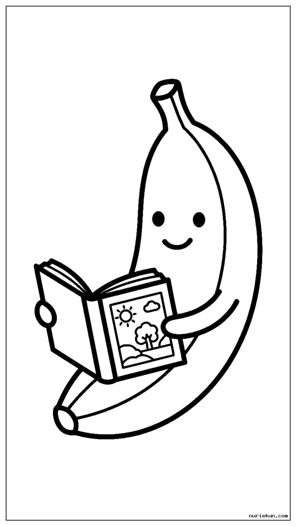 絵本を読む超シンプルなバナナのキャラクター
