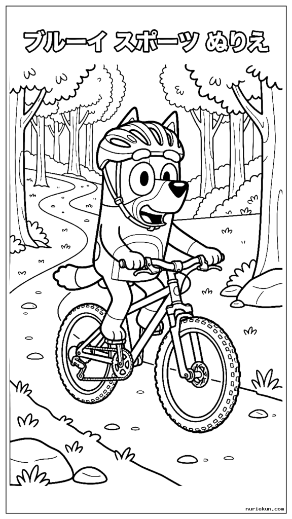 自転車ヘルメットをかぶって林道をマウンテン バイクに乗る漫画の犬ブルーイ